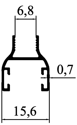 Cam Balkon Profilleri